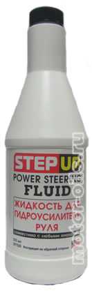 StepUp PSF (355_��)