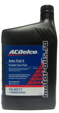 ��������������� ����� ACDelco Auto-Trak II Transfer Case Fluid (1_����/OEM:1#88900402)