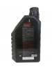 MITSUBISHI Engine Oil SAE 0W-30 (1_����/OEM:MZ321032)