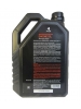 �������� ����� MITSUBISHI Engine Oil SAE 0W-30 (4_�����/OEM:MZ321033)