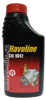 TEXACO HAVOLINE CHL 8642 (1_����)