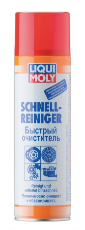 Liqui Moly ������� ���������� (500_��/���.1900)