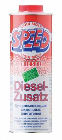 Liqui Moly ������������� ��� ��������� ���������� (1_����/���.1975)