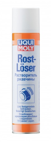 Liqui Moly ������������ �������� (300_��/���.1985)