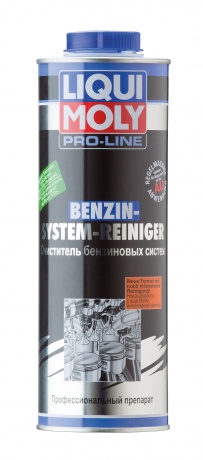 Liqui Moly PRO-LINE ���������� ���������� ������� (1_����/���.3941) 