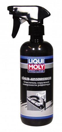 Liqui Moly PRO-LINE ���������� �������� ����������� ��������� (500_��/���.3959)