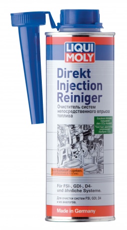Liqui Moly ���������� ������ ����������������� ������� ������� (500_��/���.7554)