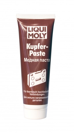 Liqui Moly Kupfer-Paste (100_��/���.7579)