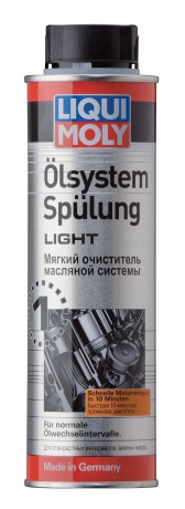 Liqui Moly ������ ���������� �������� ������� (300_��/���.7590)