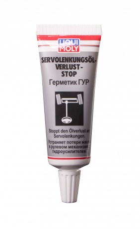 Liqui Moly �������� ��� (35_��/���.7652)