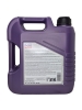 �������� ����� Liqui Moly Synthoil High Tech 5W-30 (4_����)