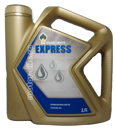 �������� Express (3.5_�����)