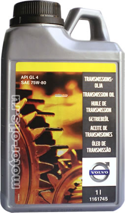 ��������������� ����� VOLVO TRANSMISSION OIL SAE 75W-80 API GL-4 (1_����/OEM:1161745)