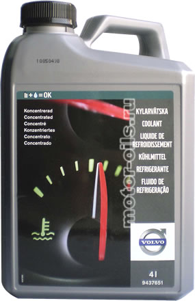 VOLVO CONCENTRATED COOLANT (4_�����/OEM:9437651)