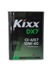 KIXX DX7 CI-4/E7 10W-40 (4_�����)