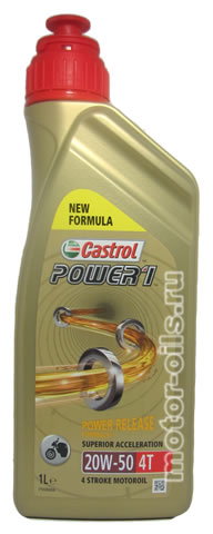 �������� ����� Castrol POWER 1 20W-50 4T (1_����)