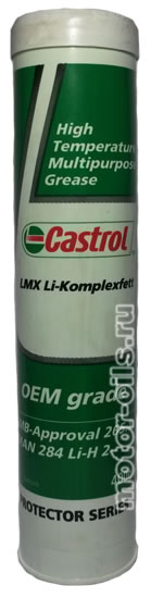 Castrol LMX Li-Komplexfett (400_�����)