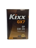 KIXX GX7 5W-30 SP (4_�����)