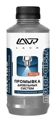 LAVR �������� ��������� ������ ML-102 (1_����/Art.:Ln2002)