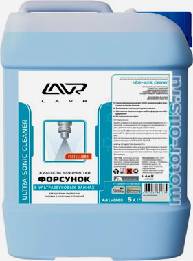 LAVR �������� ��� ������� �������� (5_������/Art.:Ln2003)