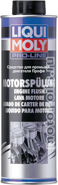 Liqui Moly �������� ��� �������� ��������� PRO-LINE Motorspulung (500_��/Art.7507)