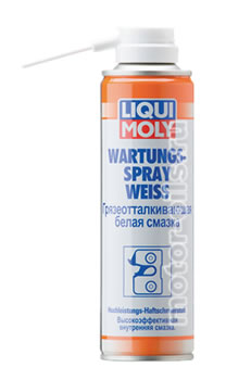 Liqui Moly Wartungs-Spray WEISS (250_��/Art.3953)