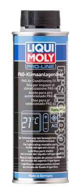 Liqui Moly PRO-LINE ����� ��� ������������� PAG 46 (250_��/Art.4083)