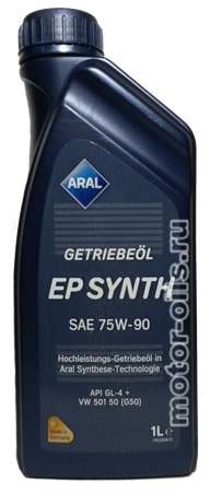 ��������������� ����� ARAL Getriebeol EP SYNTH SAE 75W-90 (1_����)