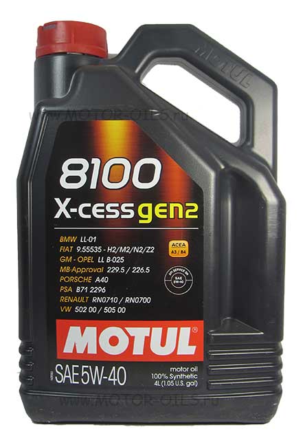 �������� ����� MOTUL 8100 X-cess gen2 5W-40 (4_�����)