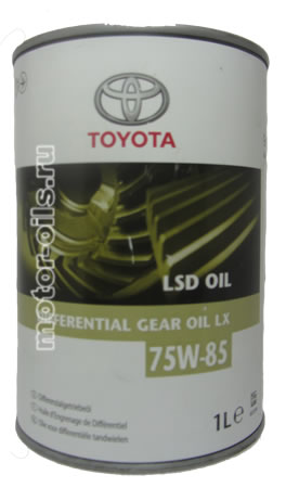 ��������������� ����� TOYOTA LSD OIL DIFFERENTIAL GEAR OIL LX 75W-85 (1_����/OEM:08885-81070)