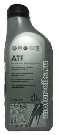 ��������������� ����� VOLKSWAGEN G 052 516 A2 ATF For continuously variable automatic gearbox (1_����)