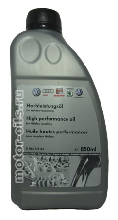 ��������������� ����� VOLKSWAGEN G 060 175 A2 High perfomance oil for Haldex coupling (850_��)