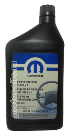 Mopar Power Steering Fluid +4 (946_��/OEM:68218064AA)