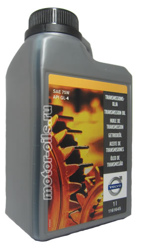 ��������������� ����� VOLVO TRANSMISSION OIL SAE 75W API GL-4 (1_����/OEM:1161645)