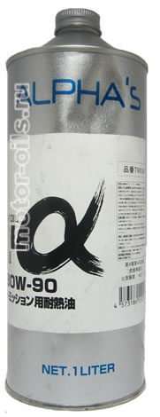 ��������������� ����� ALPHAS GEAR OIL GL-5 80W-90 (1_����)