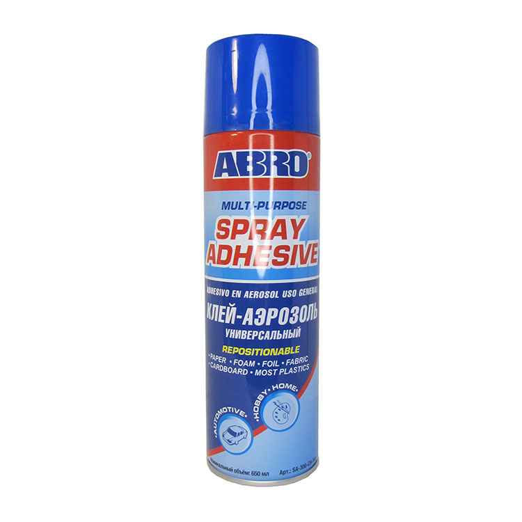 ABRO ����-�����������, ������������� (650_��/PartNo:SA-300-CH-RW)