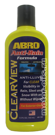 ABRO ��������� ��� ����� (103_��/PartNo:AR-180)