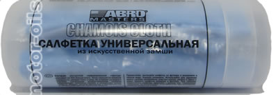 ABRO CHAMOIS CLOTH �������� ������������� CH-220-R