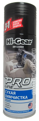 Hi-Gear ����� ��������� ������ PRO LINE (340_�/Art.HG5205)