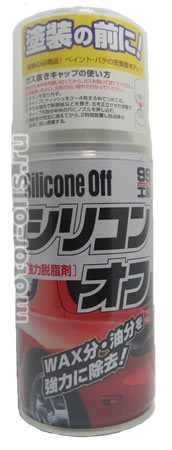 SOFT99 �������������� Silicone Off (300_��/No.09170)