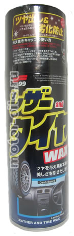 SOFT99 �������� ����, ������, ���������� Leather & Tire Wax (420_��/No.02001)