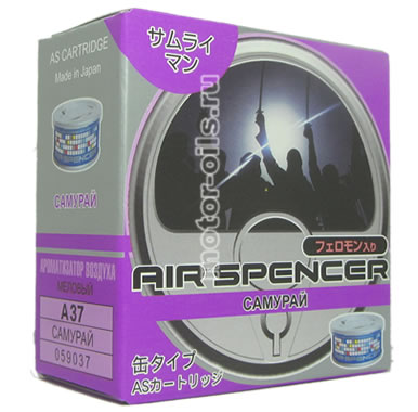 EIKOSHA Air Spencer ������������ ������� - ������� (Samurai man, A-37)