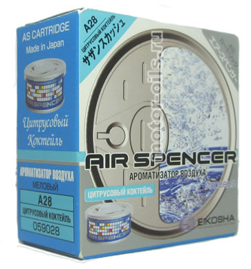 EIKOSHA Air Spencer ������������ ������� - ���������� �������� (Sazan Squash, A-28)