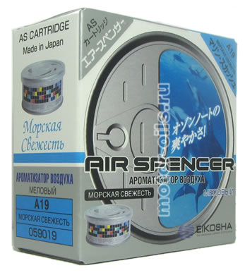 EIKOSHA Air Spencer ������������ ������� - ������� �������� (Marine Squash, A-19)