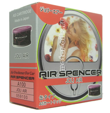 EIKOSHA Air Spencer ������������ ������� - ��������� �������� (JOLI AIR, A-100)