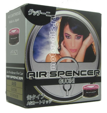 EIKOSHA Air Spencer ������������ ������� - ������ (GUCINI, A-69)