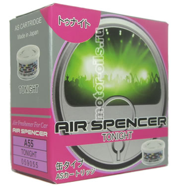 EIKOSHA Air Spencer ������������ ������� - ����������� ���� (Tonight, A-55)