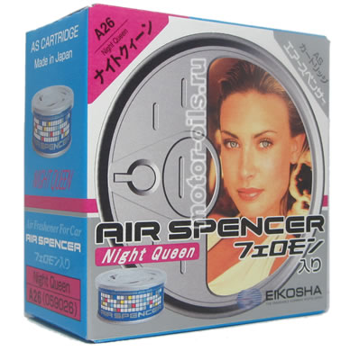 EIKOSHA Air Spencer ������������ ������� - �������� ���� (Night Queen, A-26)