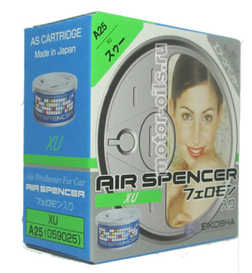 EIKOSHA Air Spencer ������������ ������� - XU (A-25)