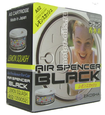 EIKOSHA Air Spencer ������������ ������� - �������� �������� (Lemon Squash, A-52)